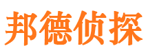 怒江外遇出轨调查取证